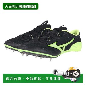 
Japan direct mail MIZUNO land-specific all-weather short, medium and long distance sports shoes X Laser Next 3