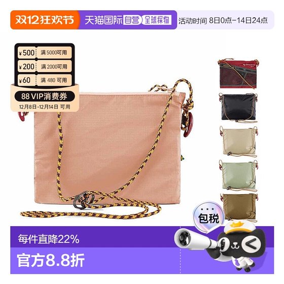 
Hong Kong direct mail KLATTERMUSEN mountain climbing rat Algir Algir men and women same style outdoor shoulder bag new