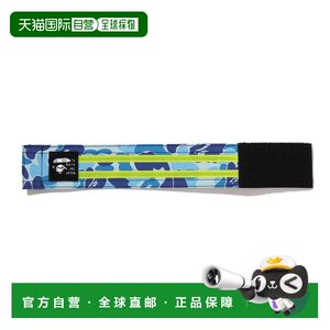 
Direct mail from Japan A BATHING APE ABC CAMO REFLECTIVE ANKLE BAND ABC camouflage