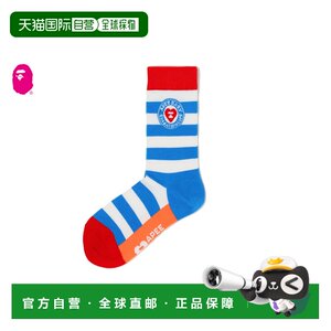 
Japan direct mail A BATHING APE JACQUARD STRIPE SOCKS jacquard striped socks