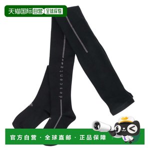 
Direct mail from Japan DESCENTEGOLF Women's cold-proof and thermal insulation Heat Navi tights underwear (bottoms)