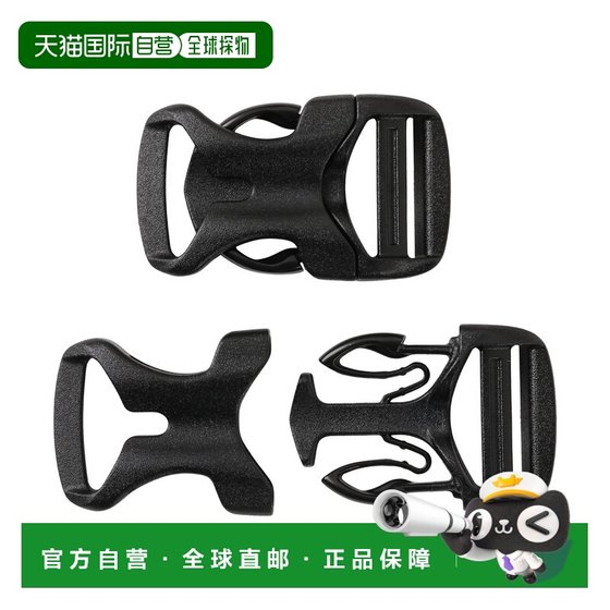 自营欧洲直邮Millet觅乐 QUICK BUCKLE 20 mm 快扣 黑色