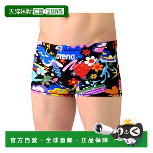 
Japanese direct mail arena children's training short swimming trunks
