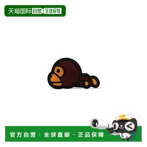 
Direct mail from Japan A BATHING APE BABY MILO ACRYLIC HAIR CLIP Baby Miloya