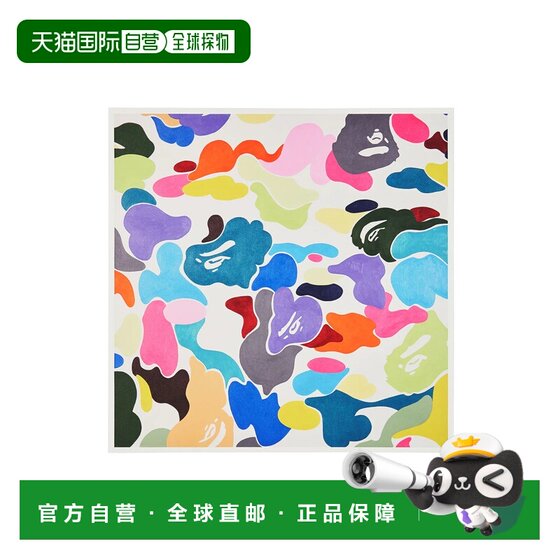 
Direct mail from Japan A BATHING APE BAPE MULTI CAMO BY SHARK SEIJIN