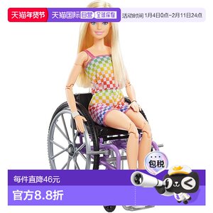 
[Japan Direct Mail] Barbie Doll Barbie Doll Wheelchair Wear Neon Color Jumpsuit HJT13
