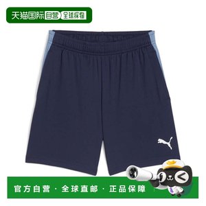 
Direct mail from Japan PUMA Youth Individual LIGA Training Shorts [6598380] Sports Shorts