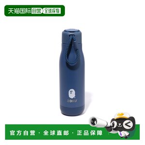 
Direct mail from Japan A BATHING APE [BAPE X ZOKU] 18OZ BOTTLE 18 ounces of water