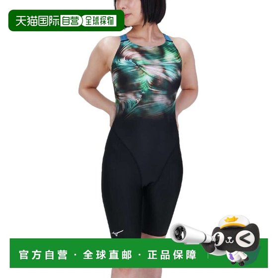 
Japan direct mail MIZUNO women's competitive half swimsuit Masters Back WA certified model N2MGB7