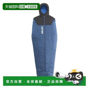 
Self-operated European direct mail MILLET BOSSONS dark denim blue polyester fiber camping sleeping bag for men and women