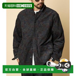 
1 hour refundable Japan direct mail FREAK'S STORE men's cotton printed corduroy shirt jacket 100
