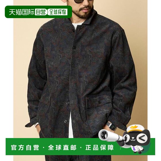 
1 hour refundable Japan direct mail FREAK'S STORE men's cotton printed corduroy shirt jacket 100