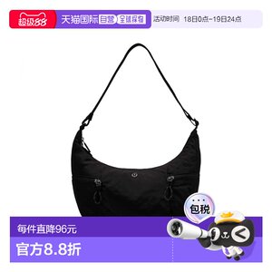 Canadian direct mail lululemon Lululemon Slouchy fashion handbag messenger bag croissant bag women's bag