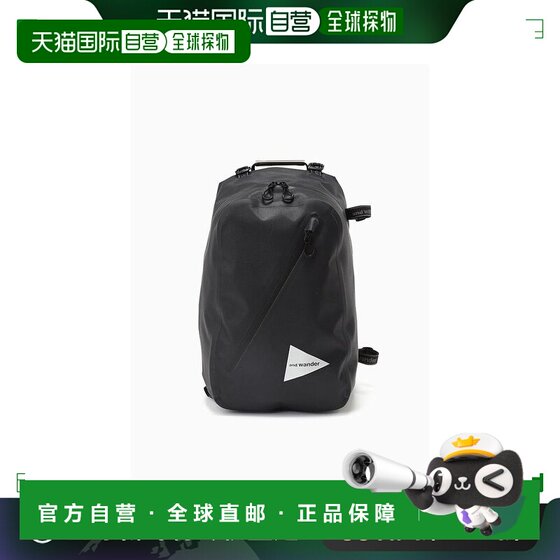 
1 hour refundable Japan direct mail and wander backpack