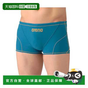 Japan direct mail Arena children's training short-leg swimming shorts