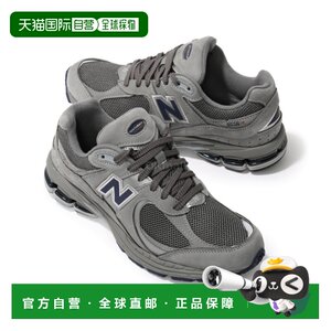 
Direct mail from South Korea New Balance ML2002RA sneakers