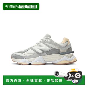 
Japan Direct Mail New Balance Unisex 9060 Series Leather and Mesh Casual Sports Shoes 6