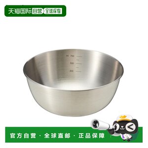 
Direct mail from Japan MUJI MUJI stainless steel ball, about 16 in diameter, 6.5cm in height, household items