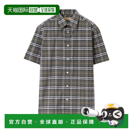 
Hong Kong direct mail BURBERRY men's shirt 80084241 short sleeve
