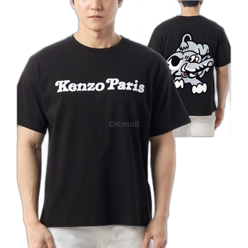 KENZO｜ (FF5 5TS527 4SG 02) KENZO Happy Tiger' embroidered T-shirt in cotton | Men's | KENZO