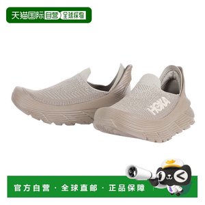 
Japan direct mail HOKA restore casual thick-soled slipper-style sneakers [1134532-DOTN] beige