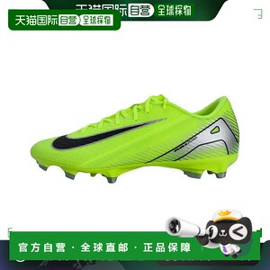 日本直邮Nike ZOOM VAPOR 16 ACADEMY 时尚舒适 防滑耐磨 足球鞋