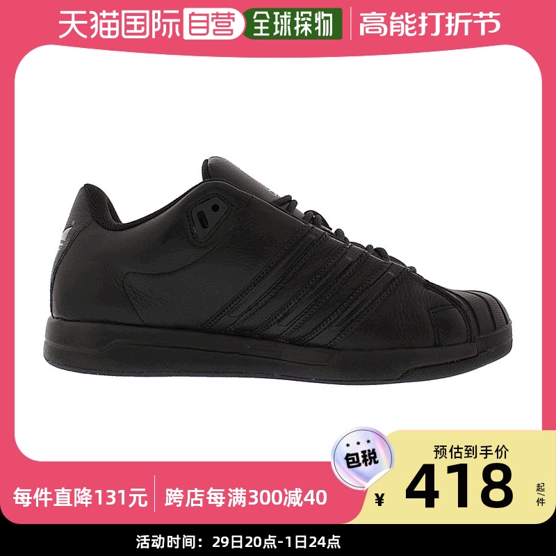 ̱ ̷Ʈ  ADIDAS ADIDAS METRUM 3.5 Ʈ  ȭ-