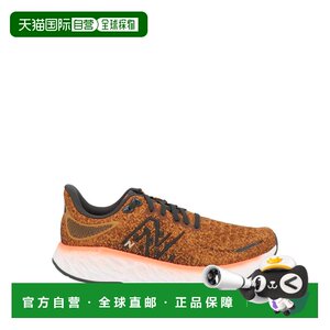 
1h refundable Hong Kong direct mail trendy New Balance Men's sports shoes brown brown comfortable
