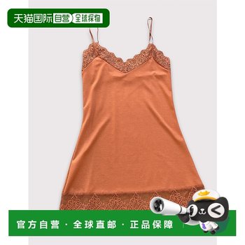 
Self-operated only heartsWomen's So Fine With Lace Chemette Camisole I