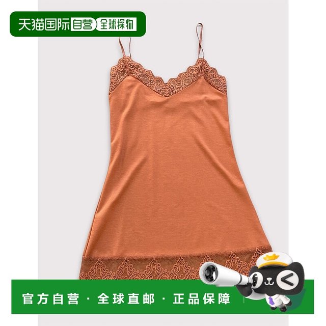 
Self-operated only heartsWomen's So Fine With Lace Chemette Camisole I