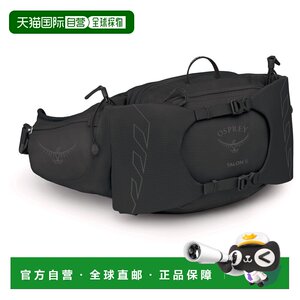 
Hong Kong direct mail OSPREY men's waist bag 5106053BLACKCOALGREY