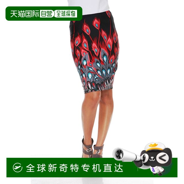 Self-operated white mark red peacock feather printed pencil skirt - red peacock [American Ole
