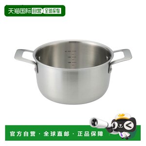 
Japan direct mail MUJI MUJI stainless steel aluminum three-layer steel two-hand pot, about 3.0L, about 31 width