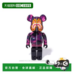 
Direct mail from Japan A BATHING APE [ BAPE X MEDICOM TOY ] COLOR CAMO TIG