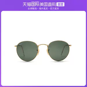 rayban美国- Top 100件rayban美国- 2024年4月更新- Taobao