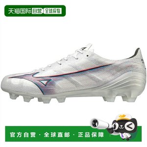 
Japan Direct Mail MIZUNO Alpha PRO P1GA236409 Football Shoes New Model