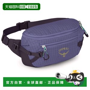 
Hong Kong direct mail OSPREY men's waist bag 5106064EUPHORIAPURPLEPURPLEINK