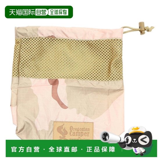 
Direct mail from Japan Oregonian Camper Outdoor Camping Chef Portable Stove L OCB-809DCAM