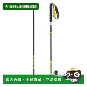 
Self-operated European direct mail SALOMON black/yellow carbon fiber folding off-road pole for men and women