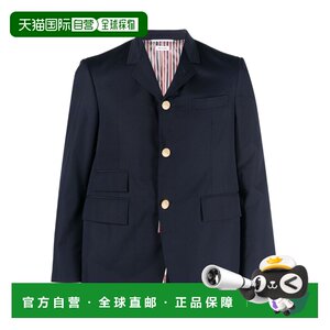 
1 hour refundable Hong Kong direct mail luxury shopping Thom Browne single-breasted suit jacket men MJC328E045