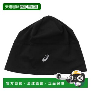 
Japan Direct Mail ASICS Winter Running Hat [3013B179.001] Unisex Knitted Hat