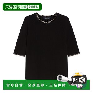 
Hong Kong direct mail Max Mara wool and cashmere crew neck sweater 9366134306 embroidery