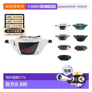 
Hong Kong Direct Mail KLATTERMUSEN Climbing Rat Edel/Shenguo Men and Women Same Crossbody Bag Outdoor Fashion