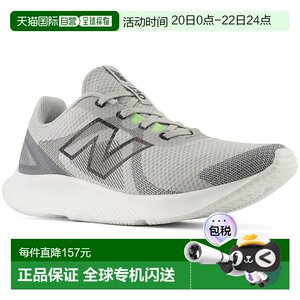 
Japan Direct Mail New Balance 430 v4 Men's Sports Shoes Wide Edition (4E) Breathable Lightweight Running Slow