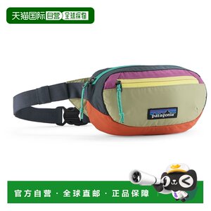 
Hong Kong direct mail Patagonia men's waist bag 5105390PATCHWORKGUMTREEGREEN