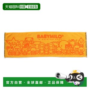 
Direct mail from Japan A BATHING APE BABY MILO SPORTS TOWEL BABY MILO sports wool