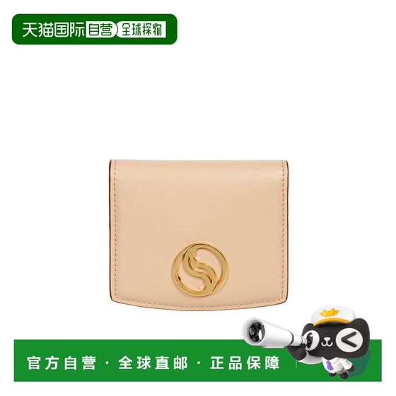 
Hong Kong direct mail Stella McCartney card holder wallet 7P0020WP0109 logo