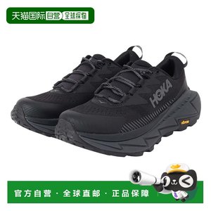 
Japan direct mail HOKA men's Skyline Float X low-cut hiking shoes [1141610-BBLC]