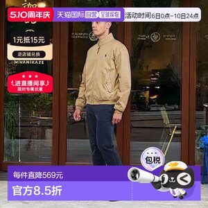 
Ralph Lauren men's stand collar zipper jacket, fashionable, versatile, everyday, casual and comfortable