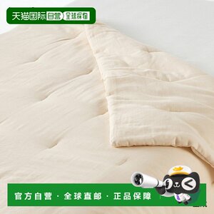 
Direct mail from Japan MUJI MUJI Kapok blended double-layer gauze thin quilt made of nuts, size 190